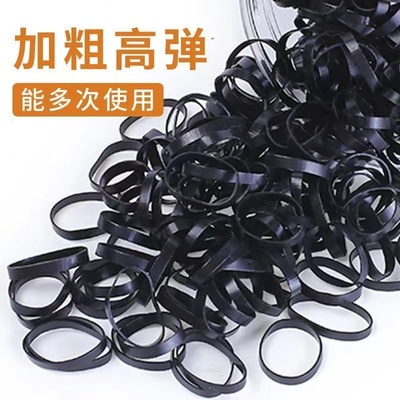 加粗加厚皮筋小皮筋成人扎头绳爆款一次性大人橡皮筋成人高弹耐用