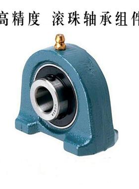 怡和达规格/窄型立式轴承座 BDP203 204 205 206 207 208 209 210