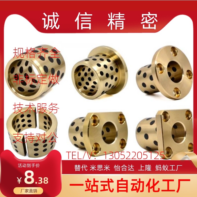 MPTZ MPTSZ MPTNZ25 30 35 40 50- 30 35 40 50 60 70 80 100