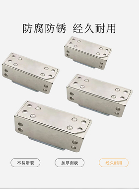 HFU16-30/40/50/70 MGCST30/40/50/70 强力磁力扣 电柜门吸 磁吸