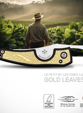 法国Les Fines Lames雪茄刀Gold Leaves 镀18K金雪茄烟叶纹