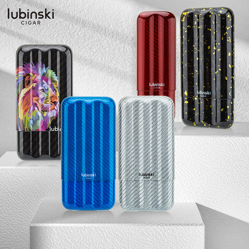 Lubinski碳纤维雪茄套三支装便携雪茄保湿盒时尚个性轻便耐压