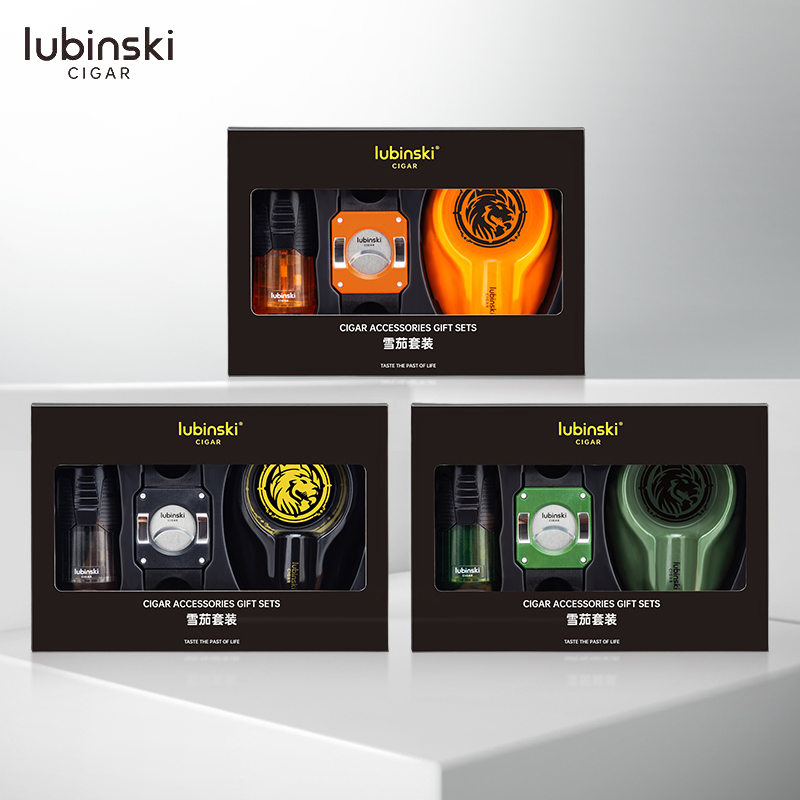 LUBINSKI雪茄剪刀打火机烟灰缸三件套直冲火焰密胺雪茄工具套装