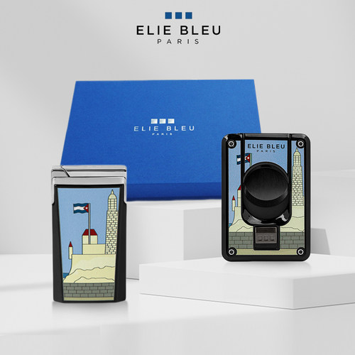 ELIE BLEU法国进口古巴之家雪茄打火机雪茄剪套装礼盒限量版888个