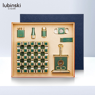LUBINSKI鲁宾斯基雪茄工具六件套装时尚烟灰缸剪刀打火机烟托烟嘴