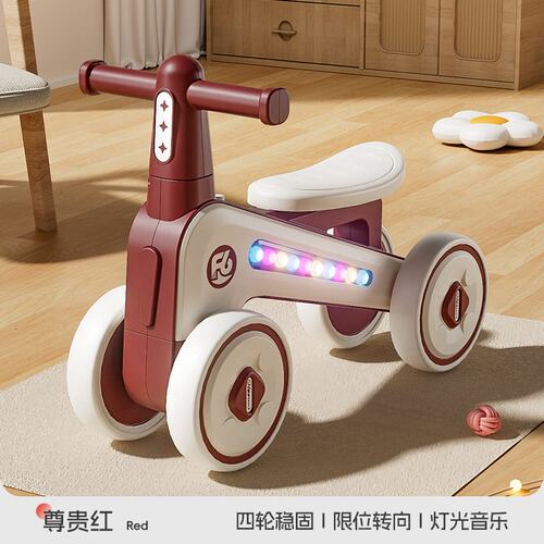儿童滑行车1-3岁婴幼儿宝宝学步车无脚踏滑步小孩四轮平衡溜溜车