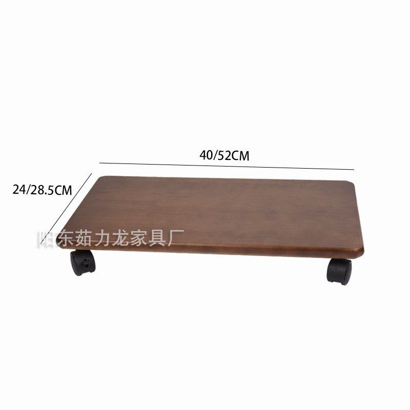 可移动滑轮主机架万向移动机箱托架实木增高置物托台式电脑主机托,五金/工具,不间断供电电源（UPS）,淘宝优惠券,粉丝福利购,淘宝优惠卷