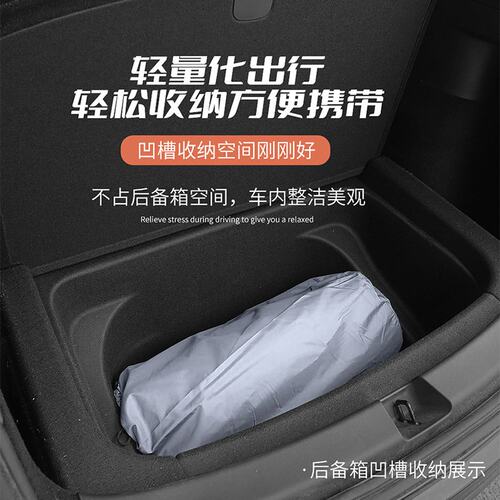 特斯拉ModelY/3汽车床垫丫露营后排睡觉后备箱气垫床专用车载