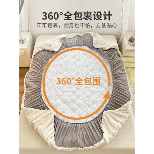 牛奶珊瑚绒夹棉床裙单件2023新款冬季席梦思床垫保护套罩防尘床笠