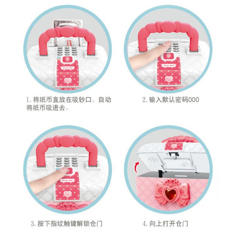 儿童手提包密码箱存钱罐ATM机指纹自动卷钱音乐存钱箱储蓄罐女孩