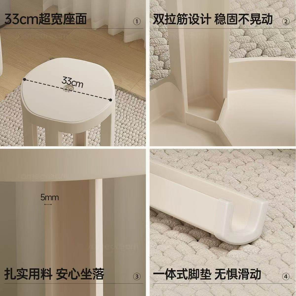 加厚叠叠乐凳子家用可叠放备用圆凳可收纳折叠凳可堆叠组合凳