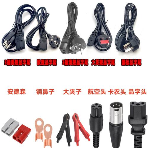 24V???????29.4V10A18650????????????29.4V10A