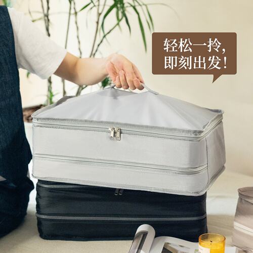 户外旅行悬挂收纳包多功能储物可折叠手提箱衣物行李可挂行李箱