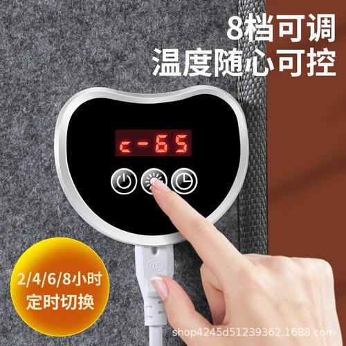 取暖器冬季办公室桌下暖腿器三围电加热暖脚宝暖脚神器厂家直销