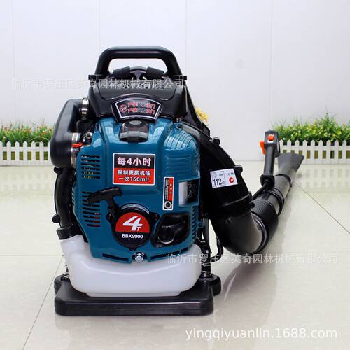 2025 BBX9900吹风机四冲程汽油吹风机庭院吹灰尘吹落叶工地清扫机