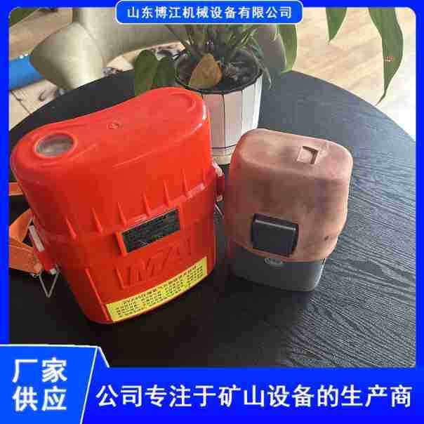 压缩氧自救器矿用隔绝式45分钟60分钟厂家现货 矿用压缩氧自救器,五金/工具,呼吸器,淘宝优惠券,粉丝福利购,淘宝优惠卷