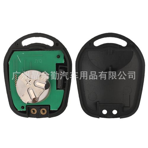 适用双龙Actyon Kyron Rexton汽车钥匙遥控器315/433/447频率4D60