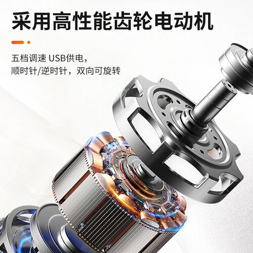 新款电动自动串珠机串珠碗diy手工穿珠机软陶片米珠串珠工具串珠