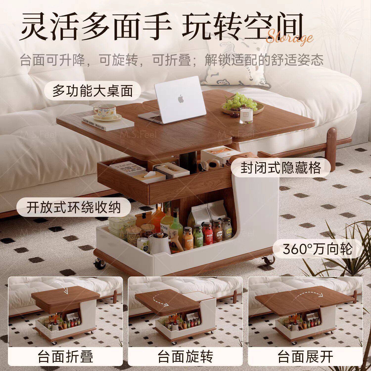可移动阳台小茶桌折叠茶几茶台方形小推车边几2026新款高端茶几桌