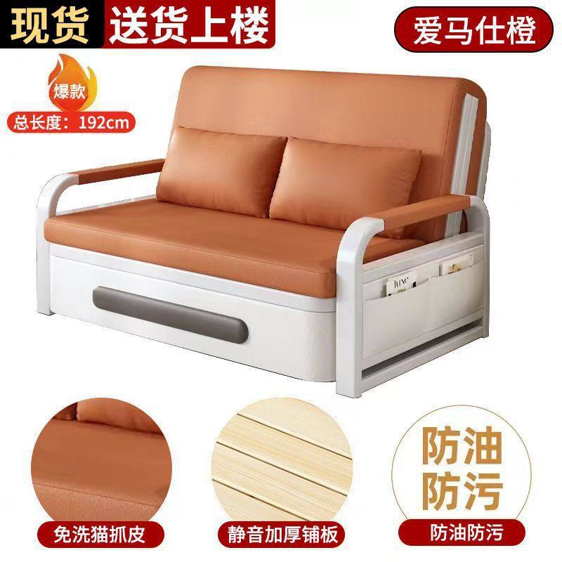折叠沙发床一体两用小户型客厅沙发家用阳台懒人椅多功能单双人床,住宅家具,沙发床,淘宝优惠券,粉丝福利购,淘宝优惠卷