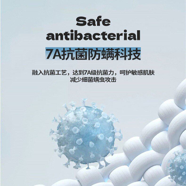 母婴级A类高端提花冰丝席三件套抗菌可机洗可折叠空调软席床笠款