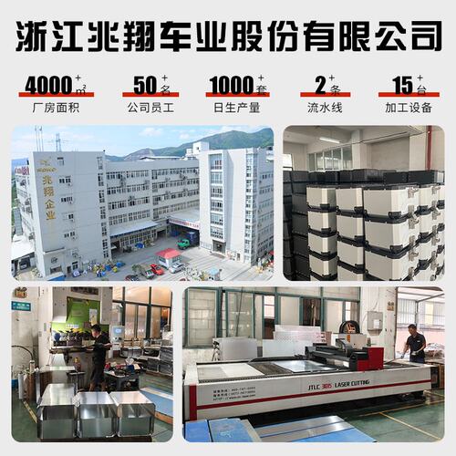 摩托车后备箱电动踏板车尾箱后尾箱通用铝合金储物箱边箱行李箱