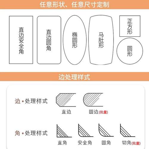 圆盘岩板桌面定制加工任意尺寸餐桌面电视柜茶几吧台鞋柜台面定做