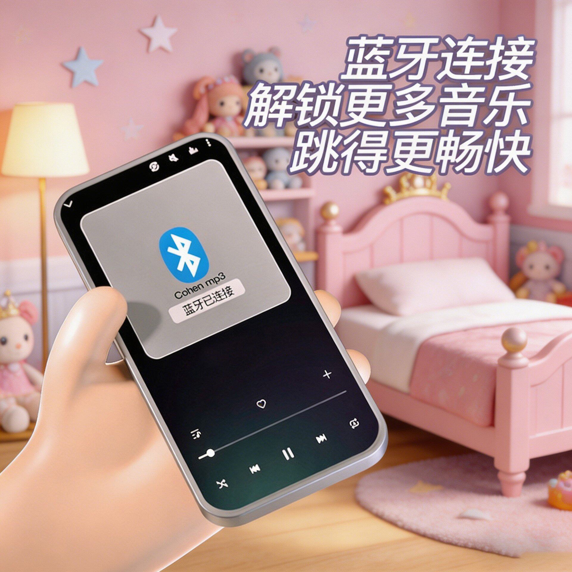 儿童脚踩音乐垫蓝牙跳舞毯玩具室内运动锻炼地毯男孩女孩互动礼物