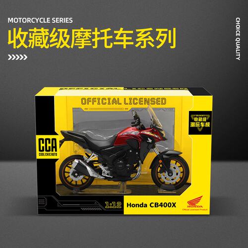 彩珀1:12本田CB400X摩托车CCA合金儿童玩具模型旅装版收藏摆件