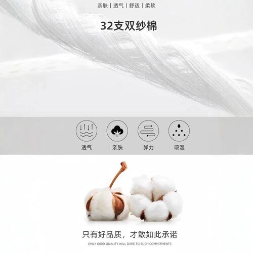美式轻奢麦穗白鸽刺绣圆领卫衣 重磅棉春秋情侣休闲圆领打底上衣