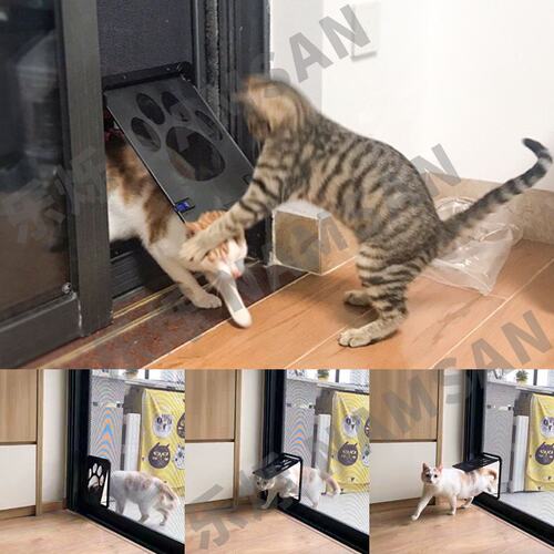 宠物用品新款狗爪印门防咬小型犬猫咪纱窗门 猫狗门厂家 直销