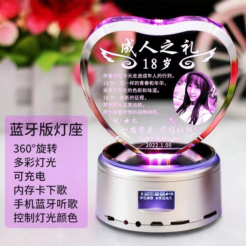 送女儿18岁生日礼物女生十八岁成人礼男孩子成年10岁成长高考励志,五金/工具,水平仪,淘宝优惠券,粉丝福利购,淘宝优惠卷