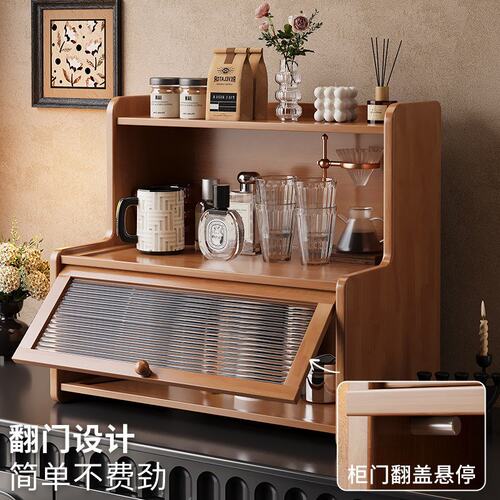 桌面杯架置物架餐桌台面茶杯茶具水杯咖啡杯放置展示架杯子收纳架