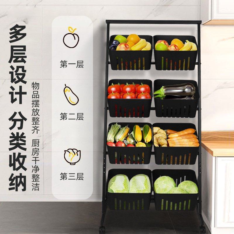 超市货架 置物架蔬菜架子水果店多蔬菜水果架子超市水果货架,厨房/烹饪用具,果蔬置物架/篮/框,淘宝优惠券,粉丝福利购,淘宝优惠卷