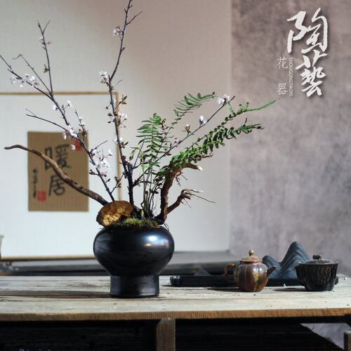 黑色花瓶摆件多肉花盆花器新中式客厅插花干花仿真花复古土小陶罐