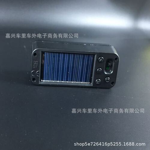 太阳能车载时钟汽车夜光电子钟夜光车内温度湿度表车家两用耐高温