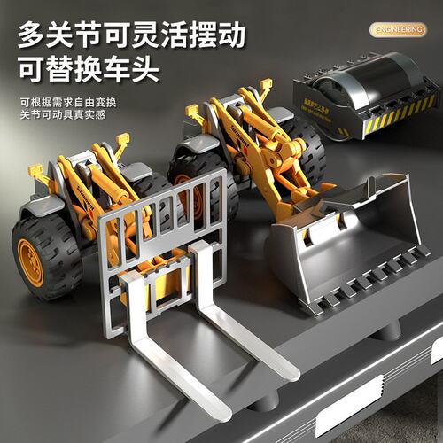 淘嘟嘟儿童合金挖掘机玩具工程车套装挖土机吊车模型男孩礼物
