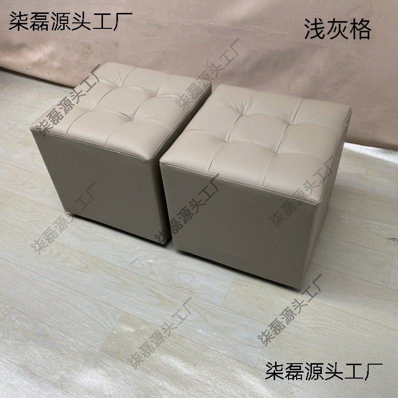试衣间换鞋凳成人小方凳学校沙发凳皮凳坐墩梳妆矮凳茶几家用垫脚,住宅家具,换鞋凳,淘宝优惠券,粉丝福利购,淘宝优惠卷