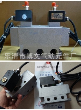 供应二位五通防爆电控滑阀K25D2H-08B 气动元件换向阀门