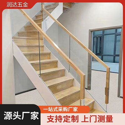 定制室内双梁楼梯公寓复式阁楼双梁钢木楼梯直梯家用室内玻璃楼梯