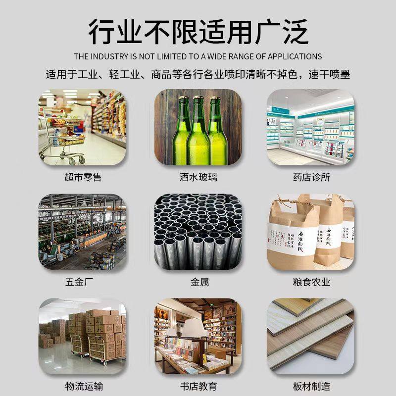 供应化妆品礼盒批号G1309S指甲锉条型码生产日期流水线在线喷码机,五金/工具,打标机/打码机/喷码机,淘宝优惠券,粉丝福利购,淘宝优惠卷