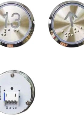 适用于电梯按钮ZH313CWG圆形按键SYDA15双色光按钮