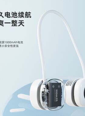 跨境迷你usb挂脖风扇 夏季礼品静音无扇叶涡轮风扇便携式小风扇