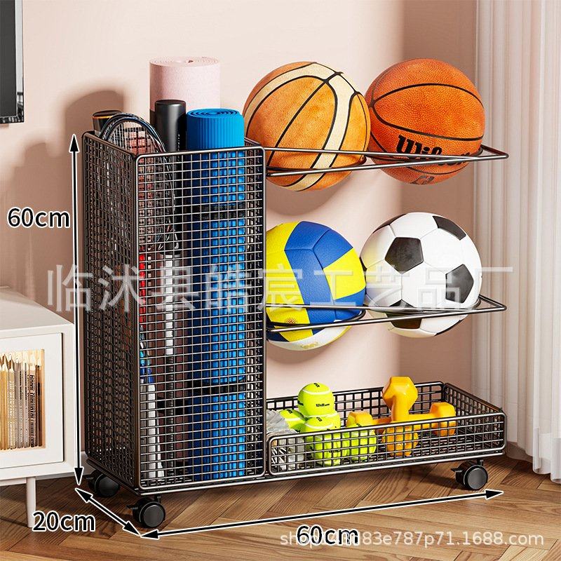篮球收纳架可移动置物架家用客厅球类运动器材瑜伽垫立式收纳架,收纳整理,书桌收纳置物架,淘宝优惠券,粉丝福利购,淘宝优惠卷
