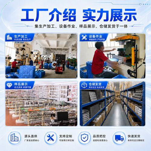 450克吐司盒带盖不沾低糖吐司模具商家用烘焙烤箱g小面包土司盒子