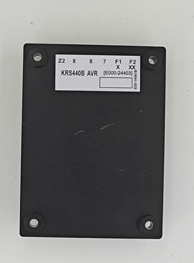 KRS440B发电机配件 电压调节器 发电机调节器 发电机组配件