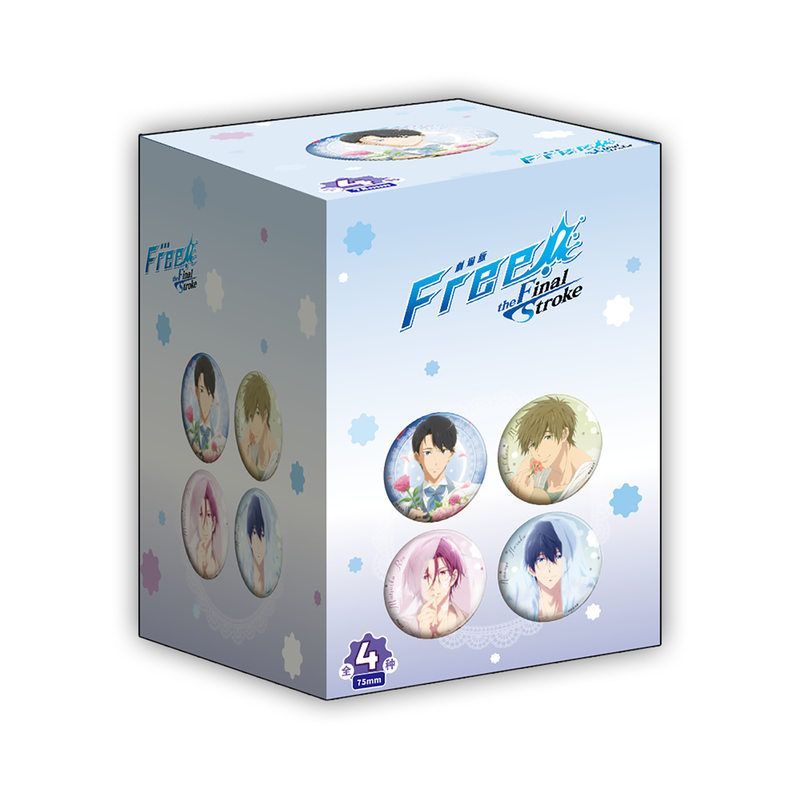 漫序正版free男子游泳俱乐部双闪75mm吧唧冰箱贴盲盒七濑遥松冈凛