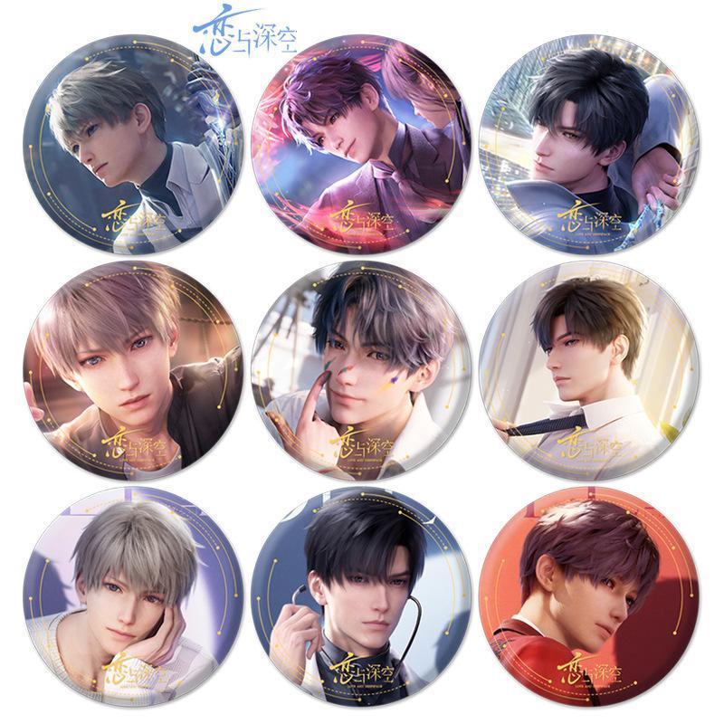 【恋与深空徽章】 马口铁星幻膜 5.8cm 祁煜 黎深 沈回星至周边