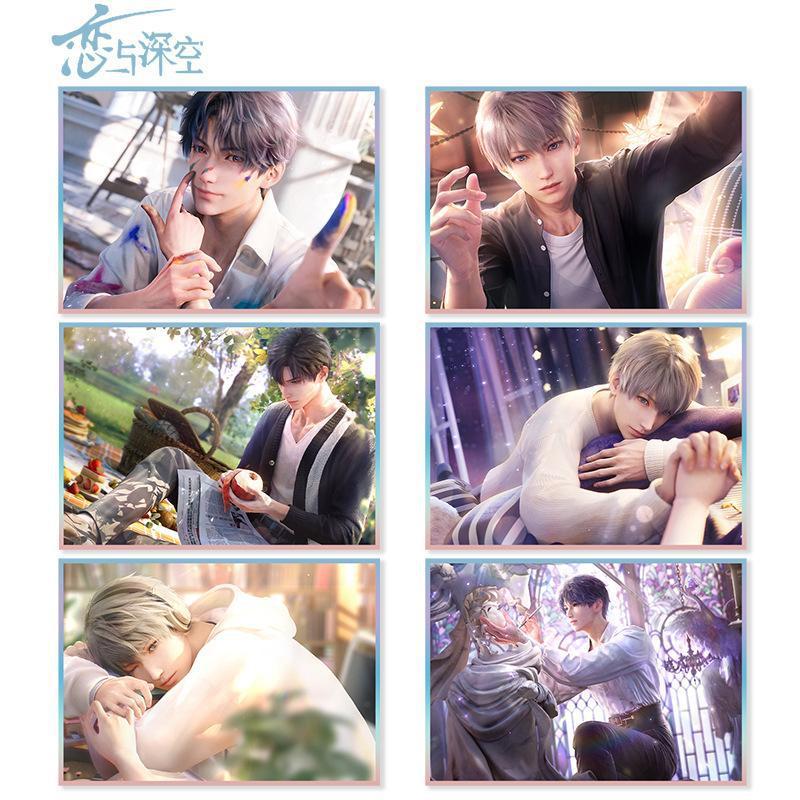 【恋与深空亚克力色纸】大尺寸镭射边20.5*14.5cm 二次元游戏周边