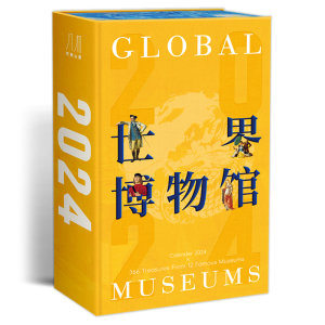 2024年新年 世界博物馆日历 多功能ins风原创油画设计新年台历复古日历龙年新年日历本册礼物收藏